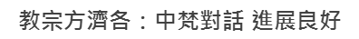 ̨塰硱ͼ