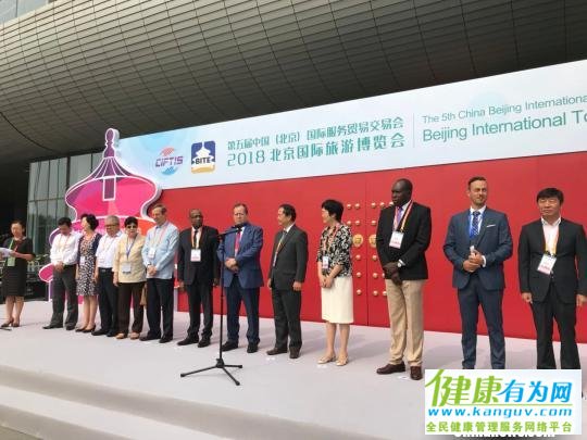 2018北京国际旅游博览会6月15日开幕。