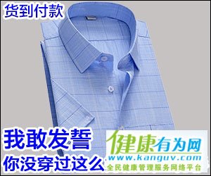 //s3.pfp.sina.net/ea/ad/12/4/6bf01ccbc3fd529ba9dede733c9a64e7.jpg