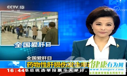 中央CCTV5+将为您直播女排赛事