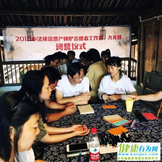 ���з������Ų�����־Ը�߹���Ӫ��ӪԱ�ڱ�Ӫʽ�����ܽᡣ�����㡣