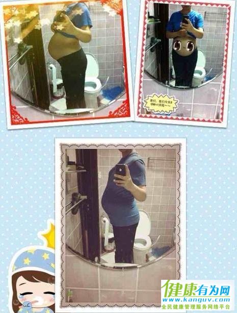 后面看不象是怀孕更像是发胖