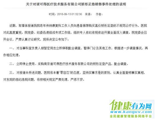 ���������һҳ