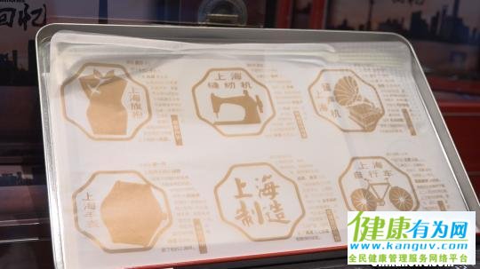 ����Ϻ�����������������±����ͽ��ܡ�������տ ��