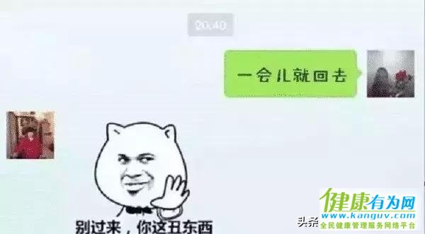 һ̣߿ɼҿ350֣ͬ670֣û뵽