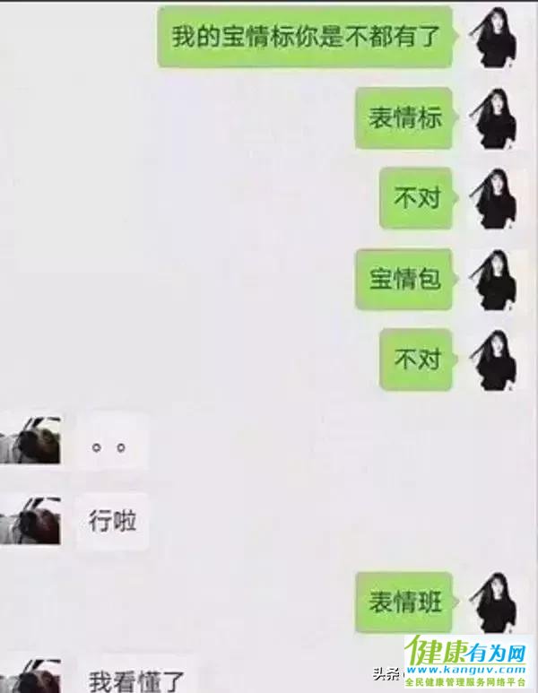 һ̣߿ɼҿ350֣ͬ670֣û뵽
