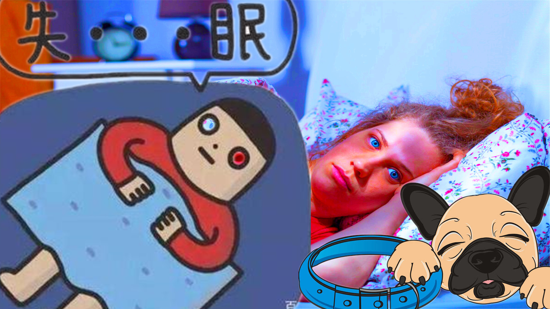 ʧߺָܻ˯ʦ˵ֻҪ˯ߵıܻ