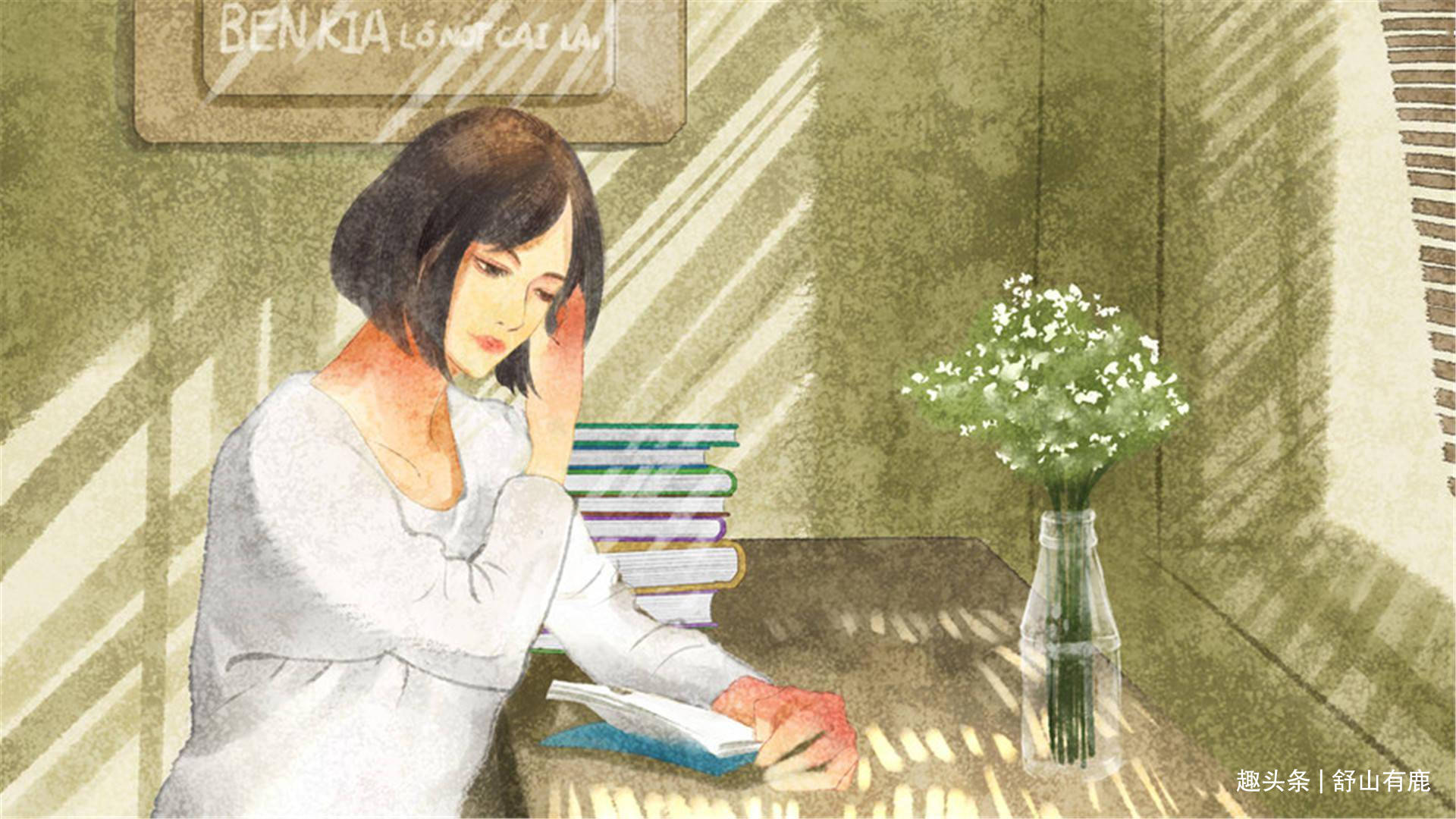 æœ‰çš„å¥³äººæ‚´¢,å¥³äººä»˜å‡ºçˆæƒ…,ç”äººå›žæŠ¥ç‰©´;æœ‰çš„å¥³äººæ‚çˆ,å¥³ä»˜å‡ºçˆæƒ…,ç”äººä¹Ÿå›žæŠ¥çˆæƒ…ã€‚