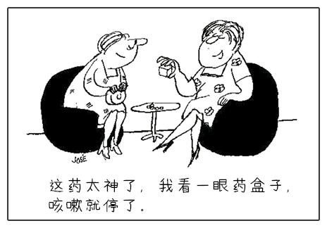 {F79F48F7-30EE-4DFF-A7C6-A6929B959B1B}.jpg