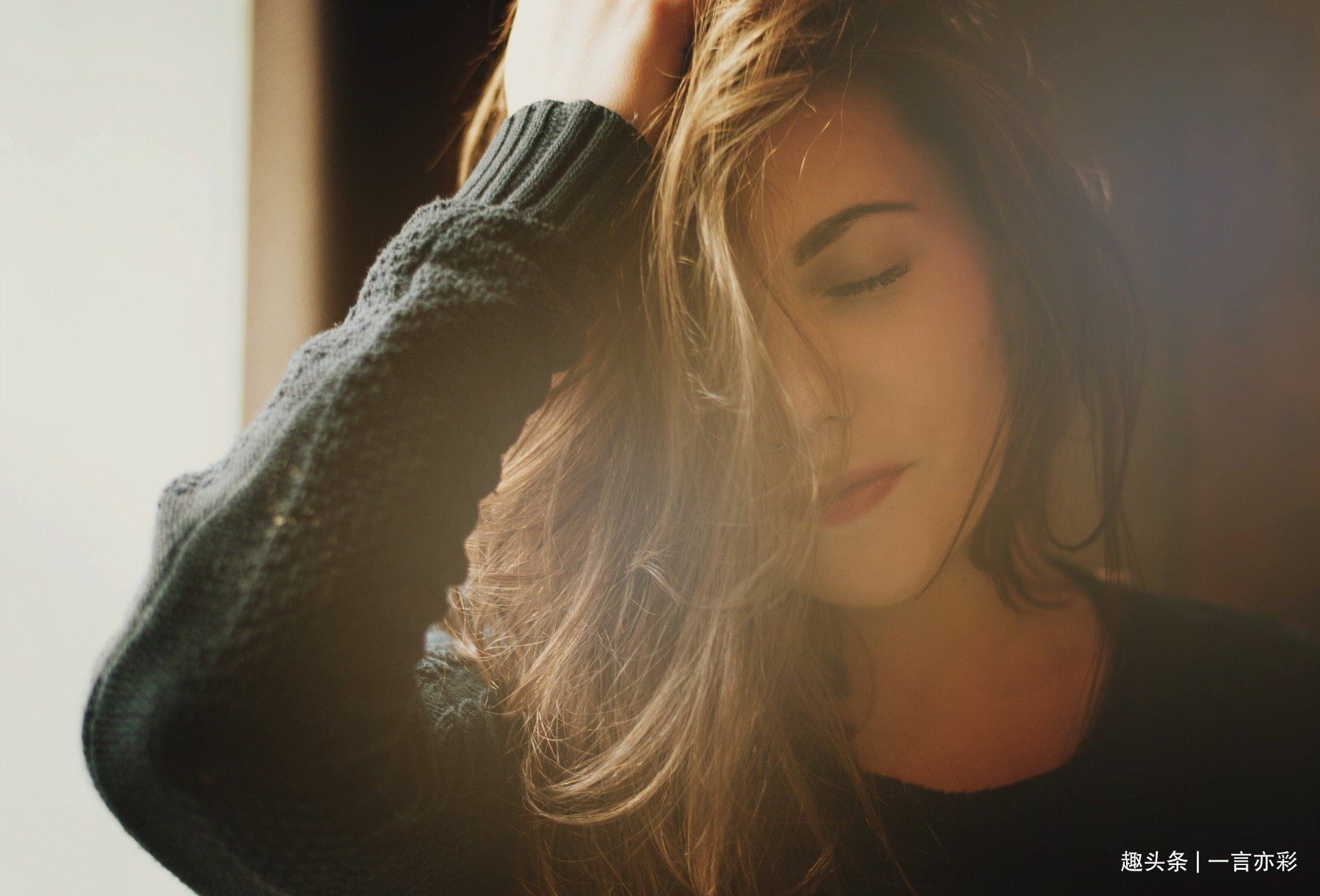 morning-1369446_1920.jpg