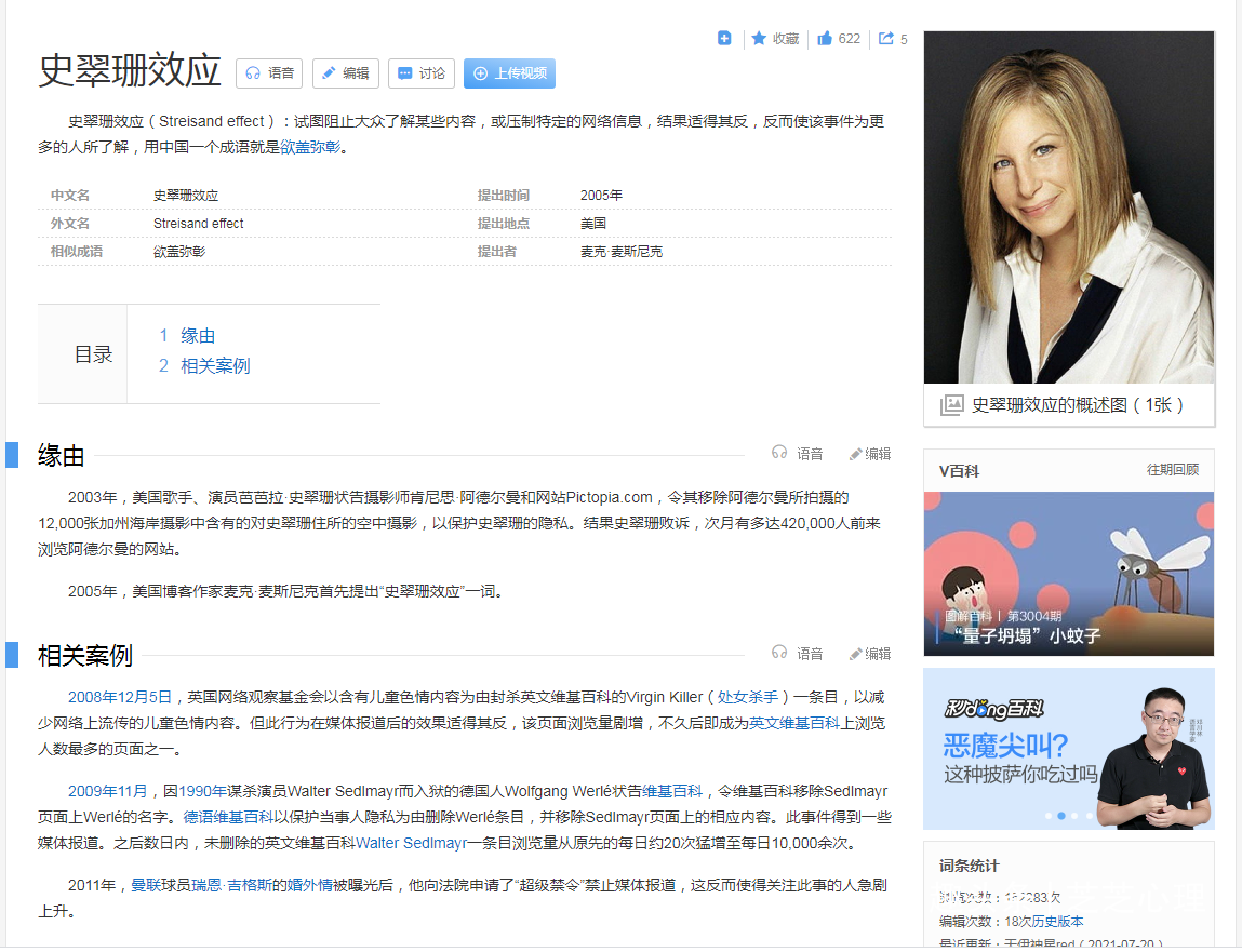 {98FDFE83-BAD4-41E8-A1F0-551D14EAD05A}.png