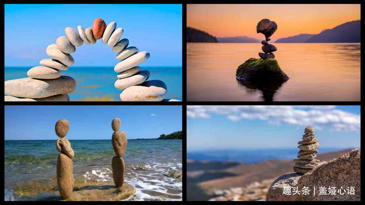Sassi-equilibrio.jpg