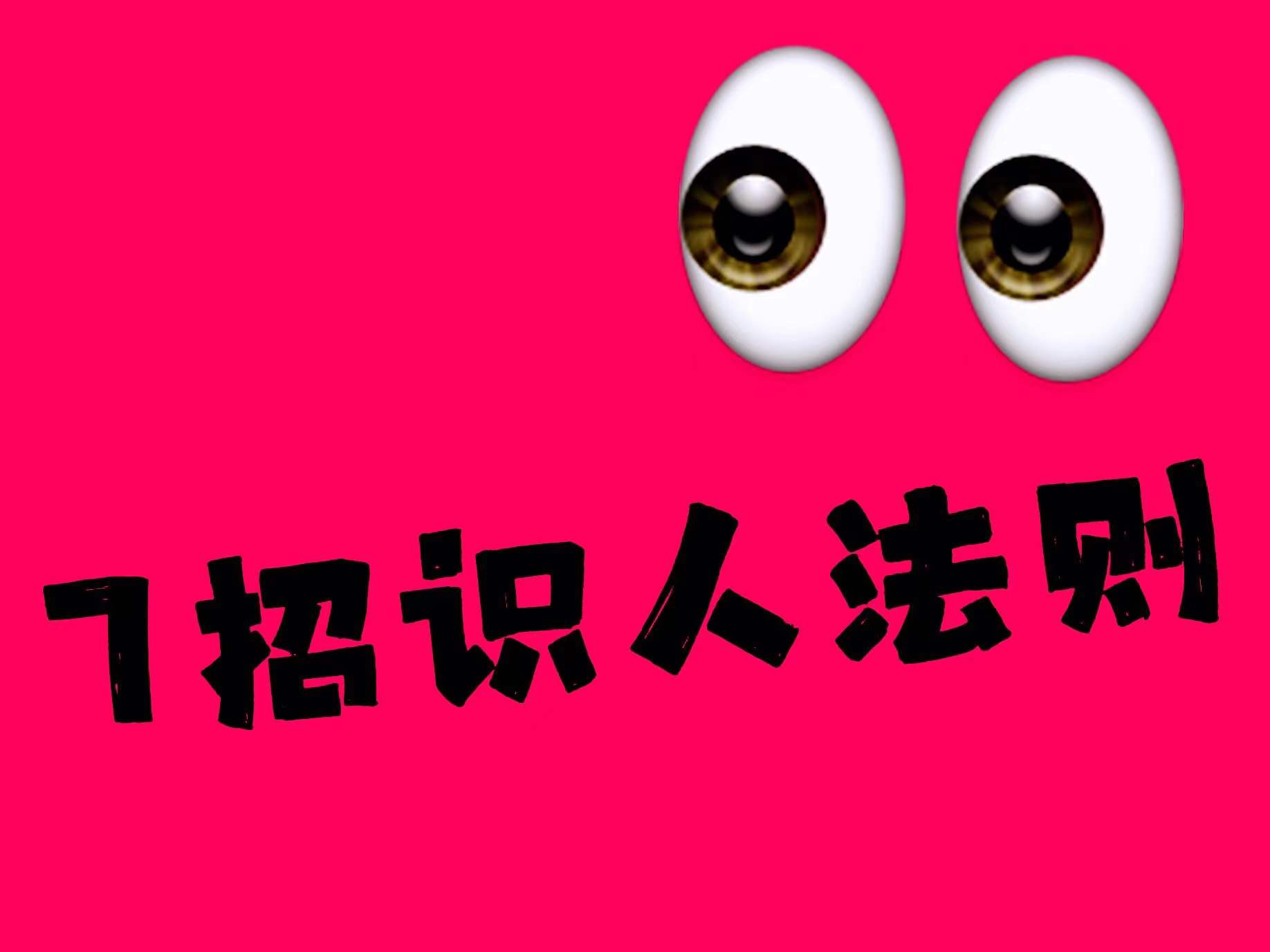 ѧ7ʶ˷ٿһ1.jpg