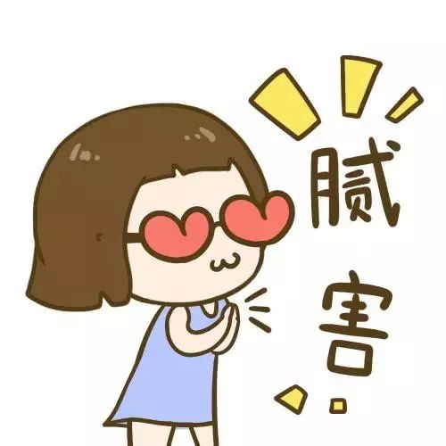 ȫʳʱ Ե˲